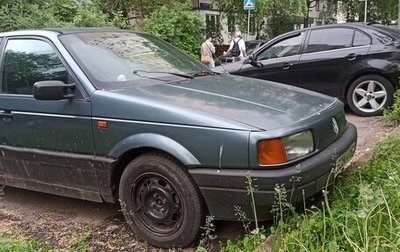 Volkswagen Passat B3, 1990 год, 64 000 рублей, 1 фотография