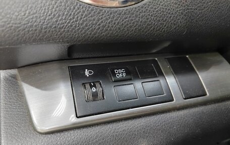 Mazda 6, 2011 год, 1 312 000 рублей, 20 фотография