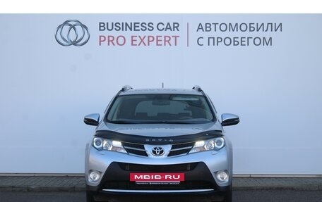 Toyota RAV4, 2014 год, 1 940 000 рублей, 2 фотография