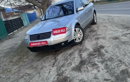 Volkswagen Passat B5+ рестайлинг, 2003 год, 550 000 рублей, 2 фотография