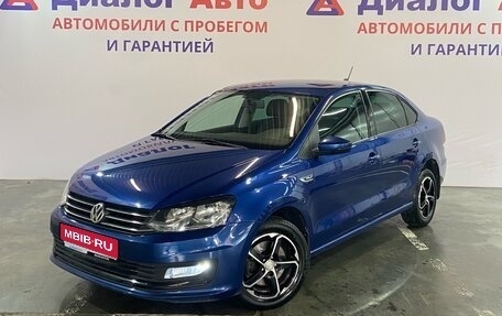 Volkswagen Polo VI (EU Market), 2019 год, 1 529 000 рублей, 1 фотография