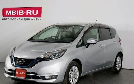 Nissan Note II рестайлинг, 2018 год, 1 347 000 рублей, 1 фотография