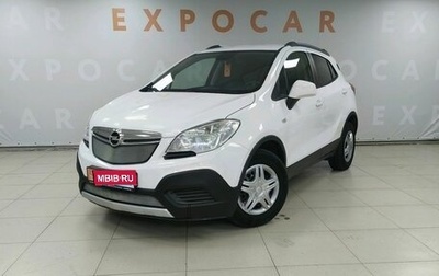 Opel Mokka I, 2014 год, 1 350 000 рублей, 1 фотография