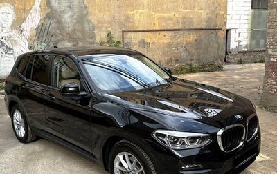 BMW X3, 2021 год, 5 649 000 рублей, 1 фотография