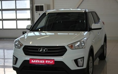 Hyundai Creta I рестайлинг, 2018 год, 1 885 000 рублей, 1 фотография