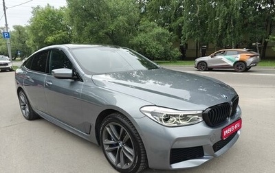 BMW 6 серия, 2018 год, 4 480 000 рублей, 1 фотография