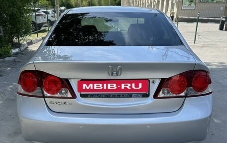 Honda Civic VIII, 2008 год, 995 000 рублей, 5 фотография
