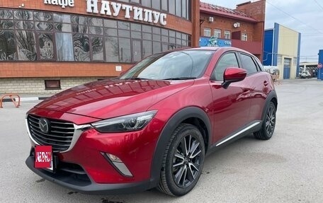 Mazda CX-3 I, 2017 год, 1 590 000 рублей, 1 фотография