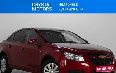Chevrolet Cruze II, 2011 год, 759 000 рублей, 1 фотография