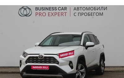 Toyota RAV4, 2019 год, 3 470 000 рублей, 1 фотография