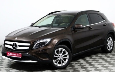 Mercedes-Benz GLA, 2015 год, 1 790 000 рублей, 1 фотография