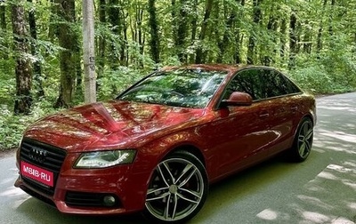 Audi A4, 2008 год, 1 250 000 рублей, 1 фотография