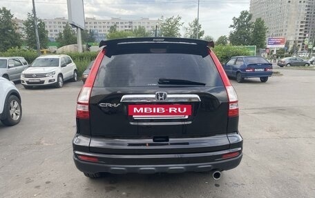 Honda CR-V III рестайлинг, 2011 год, 1 690 000 рублей, 6 фотография