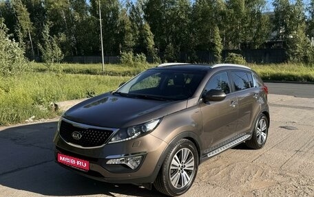 KIA Sportage III, 2015 год, 2 550 000 рублей, 1 фотография