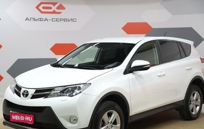 Toyota RAV4, 2013 год, 2 250 000 рублей, 1 фотография