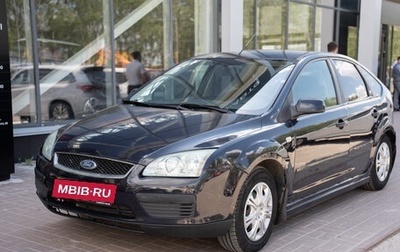 Ford Focus II рестайлинг, 2005 год, 427 000 рублей, 1 фотография