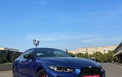 BMW 4 серия, 2022 год, 7 500 000 рублей, 1 фотография