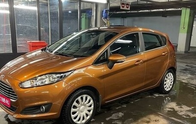Ford Fiesta, 2016 год, 1 200 000 рублей, 1 фотография