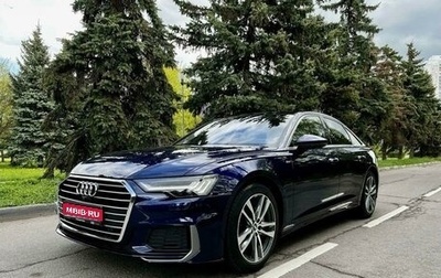 Audi A6, 2020 год, 5 555 000 рублей, 1 фотография