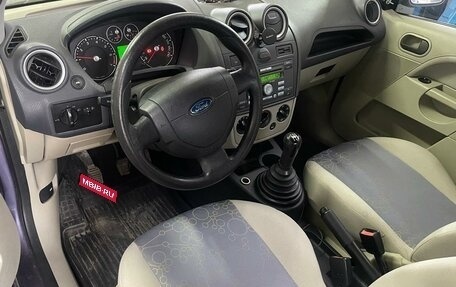 Ford Fiesta, 2008 год, 480 000 рублей, 9 фотография