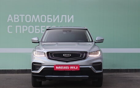 Geely Atlas, 2022 год, 2 480 000 рублей, 4 фотография