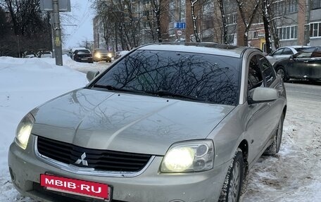 Mitsubishi Galant IX, 2007 год, 999 999 рублей, 4 фотография