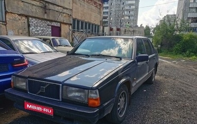 Volvo 940, 1991 год, 400 000 рублей, 1 фотография