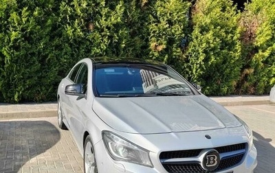 Mercedes-Benz CLA, 2013 год, 1 650 000 рублей, 1 фотография