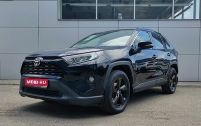 Toyota RAV4, 2021 год, 3 980 000 рублей, 1 фотография
