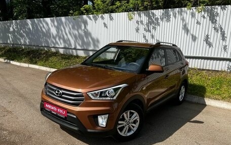 Hyundai Creta I рестайлинг, 2017 год, 1 848 000 рублей, 1 фотография