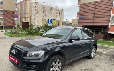 Audi Q5, 2010 год, 1 300 000 рублей, 1 фотография