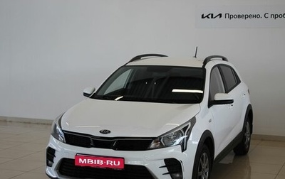 KIA Rio IV, 2021 год, 2 150 000 рублей, 1 фотография