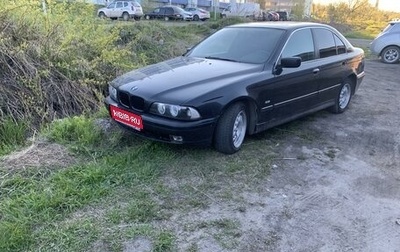 BMW 5 серия, 1999 год, 180 000 рублей, 1 фотография
