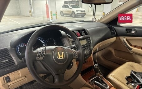 Honda Accord VII рестайлинг, 2007 год, 850 000 рублей, 8 фотография