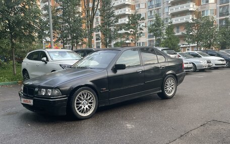 BMW 3 серия, 1995 год, 250 000 рублей, 17 фотография