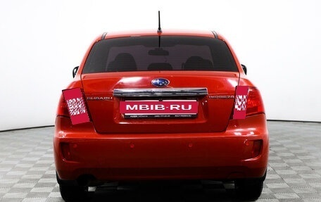 Subaru Impreza III, 2008 год, 749 000 рублей, 6 фотография