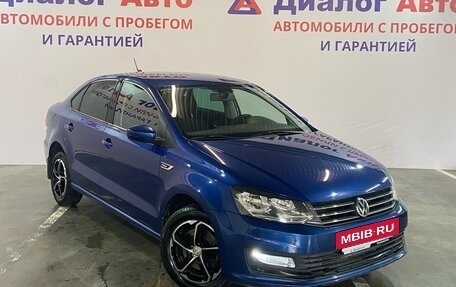 Volkswagen Polo VI (EU Market), 2019 год, 1 529 000 рублей, 3 фотография