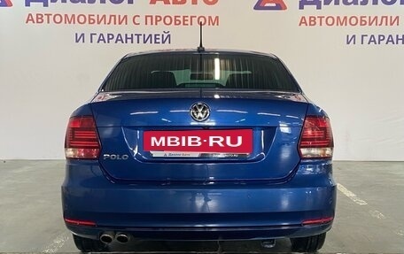 Volkswagen Polo VI (EU Market), 2019 год, 1 529 000 рублей, 5 фотография