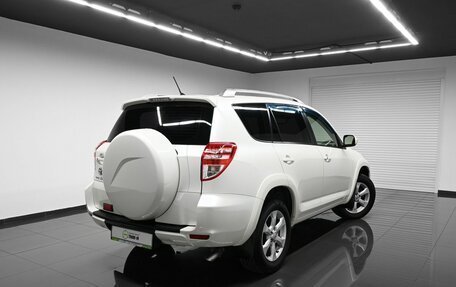 Toyota RAV4, 2012 год, 1 895 000 рублей, 2 фотография