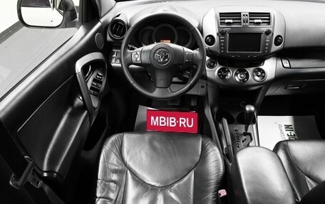 Toyota RAV4, 2012 год, 1 895 000 рублей, 11 фотография