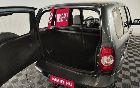 Chevrolet Niva I рестайлинг, 2013 год, 715 245 рублей, 7 фотография