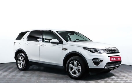 Land Rover Discovery Sport I рестайлинг, 2016 год, 2 658 000 рублей, 3 фотография