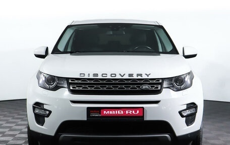 Land Rover Discovery Sport I рестайлинг, 2016 год, 2 658 000 рублей, 2 фотография