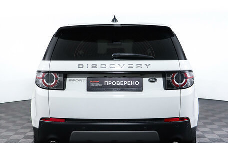 Land Rover Discovery Sport I рестайлинг, 2016 год, 2 658 000 рублей, 6 фотография