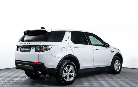 Land Rover Discovery Sport I рестайлинг, 2016 год, 2 658 000 рублей, 5 фотография