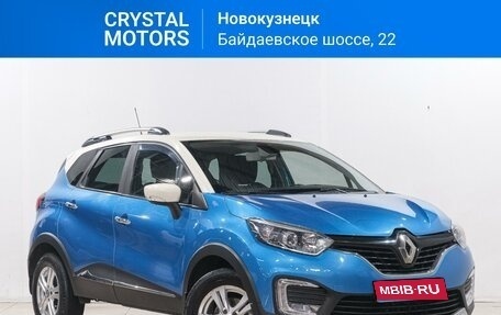 Renault Kaptur I рестайлинг, 2017 год, 1 649 000 рублей, 1 фотография