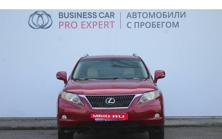 Lexus RX III, 2011 год, 2 310 000 рублей, 2 фотография
