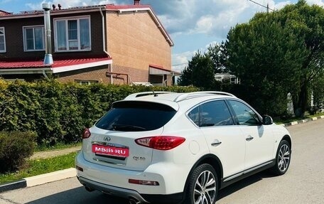 Infiniti QX50 I рестайлинг, 2016 год, 2 750 000 рублей, 2 фотография