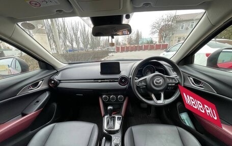 Mazda CX-3 I, 2017 год, 1 590 000 рублей, 10 фотография