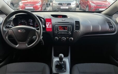 KIA Cerato III, 2014 год, 1 210 000 рублей, 15 фотография